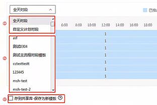 加油老帅！埃里克森：我想看3月的英格兰vs巴西，最想执教红军